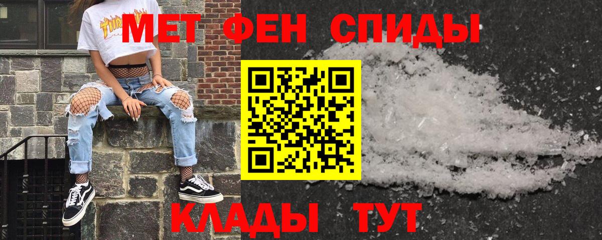 Amphetamine  Вход с VPN  Лыткарино  АМФ VHQ  Амфетамин 