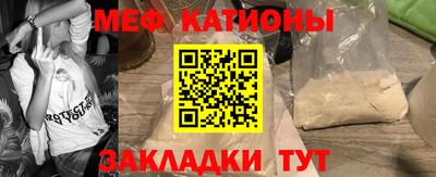 марихуана Бугуруслан