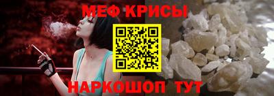 дживик Бузулук