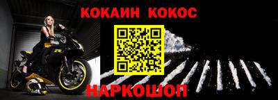 дживик Бузулук