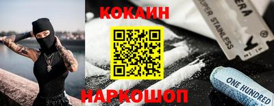 марихуана Бугуруслан