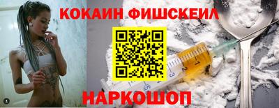 марихуана Бугуруслан