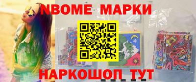мдма Будённовск