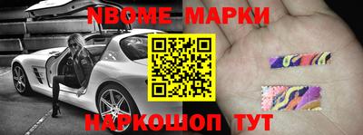 марихуана Бугуруслан