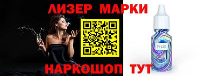 прущая мука Котовск