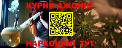 дживик Бузулук