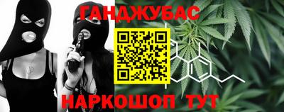 дживик Бузулук