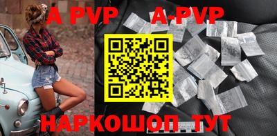 дживик Бузулук