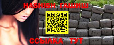 дживик Бузулук