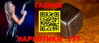 дживик Бузулук