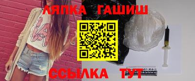дживик Бузулук