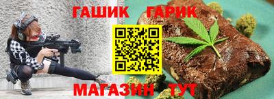дживик Бузулук