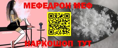марихуана Бугуруслан
